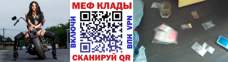 Виды наркоты Губкин Конопля МЕГА маркетплейс Гашиш Мефедрон СОЛЬ Галлюциногенные грибы