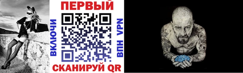 Amphetamine 98%  магазин продажи   Губкин 
