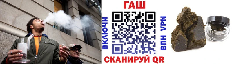 что такое   Губкин  Гашиш хэш 
