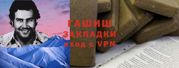а пвп мука Алексин