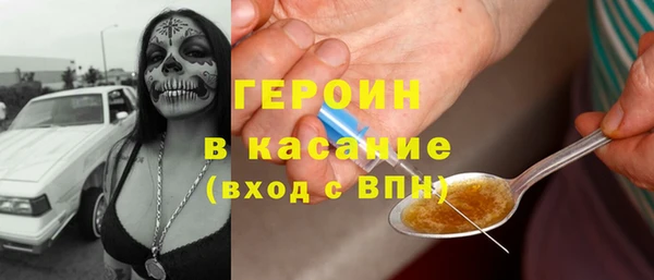 индика Алзамай