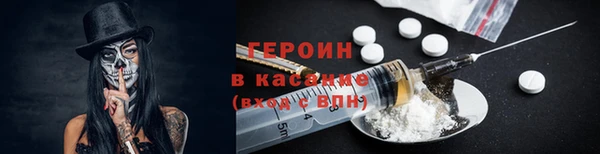 а пвп мука Алексин