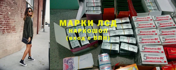 mdpv Алексеевка