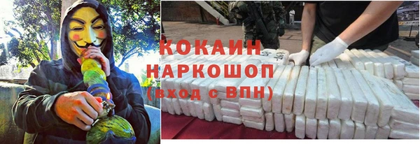 а пвп мука Алексин