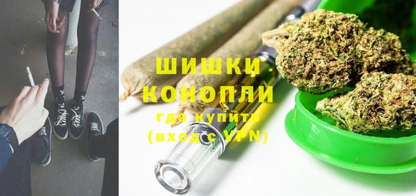 а пвп мука Алексин