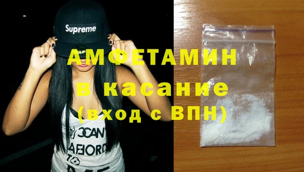 а пвп мука Алексин