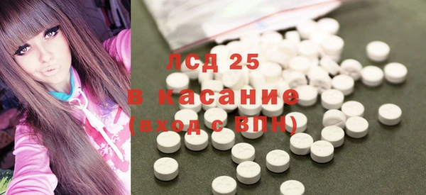 mdpv Алексеевка