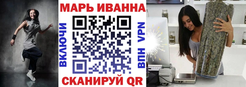 Конопля THC 21% Губкин